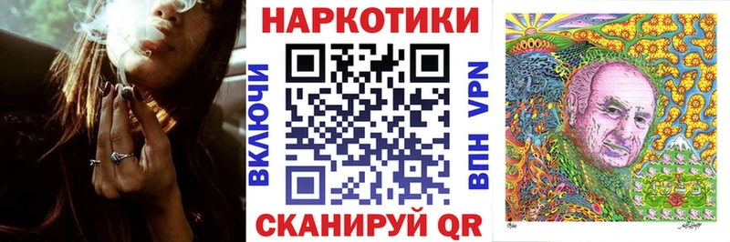 Кетамин Черкесск