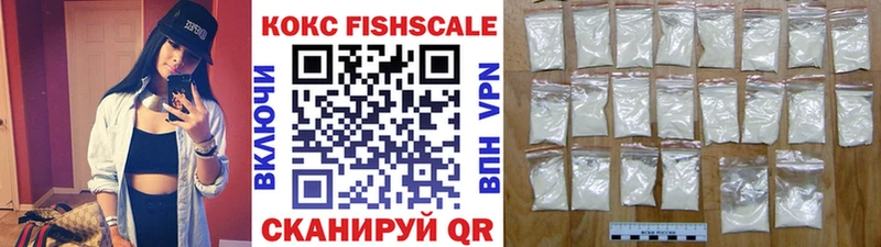 COCAIN Columbia  Купить  Черкесск 