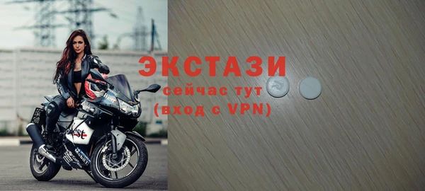 ГАЛЛЮЦИНОГЕННЫЕ ГРИБЫ Зеленодольск