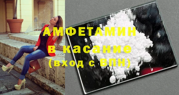 прущая мука Зерноград