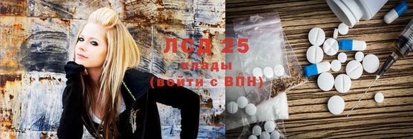 прущая мука Зерноград