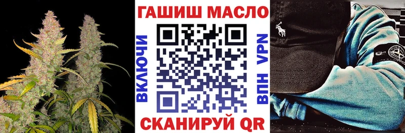 Купить  Черкесск  Дистиллят ТГК концентрат 